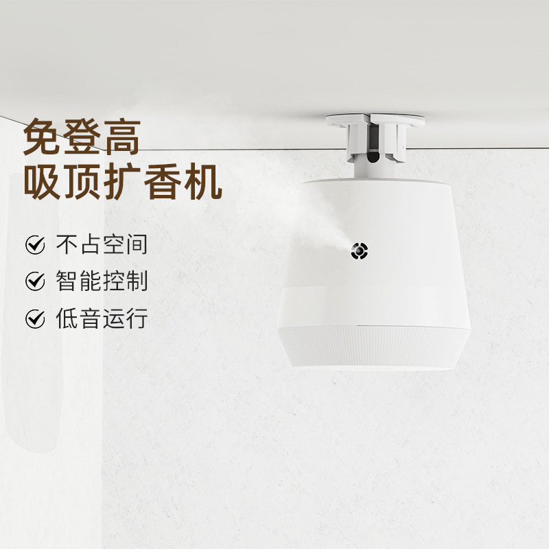 YX-M45空间应用图