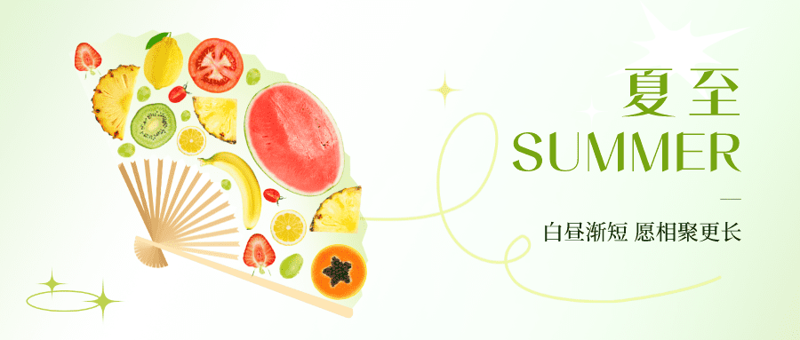 夏天了,您店铺的香味气氛搞起来了吗?