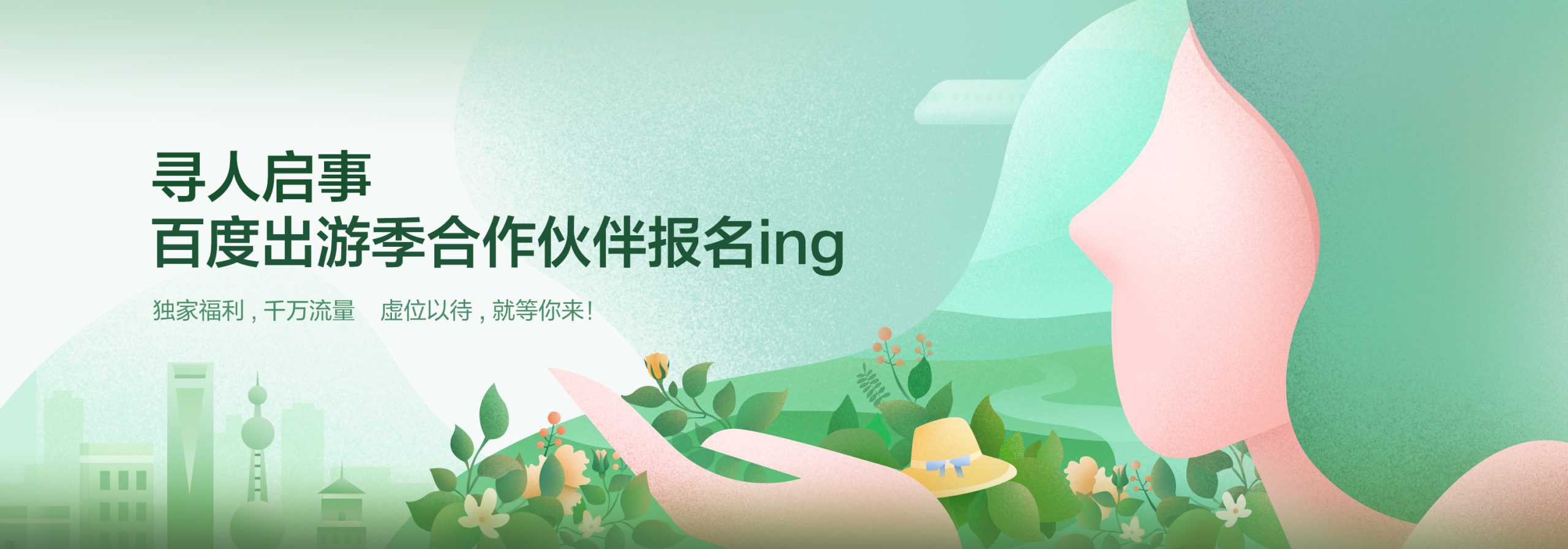 你知道吗：常见的大众接受度高的香氛精油香味类型有哪些？